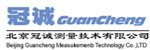 北京冠誠測量技術(shù)有限公司
