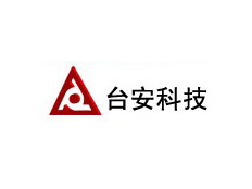 臺(tái)安科技(無錫)有限公司