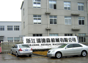 佛山瑞德森減速機有限公司