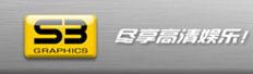 旭上電子（上海）有限公司（S3 Graphics Co.Ltd.）