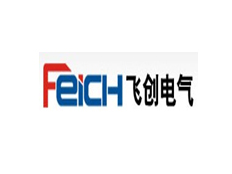 樂清市飛創(chuàng)電氣有限公司