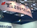 邁信電氣華南自動(dòng)化視頻報(bào)道