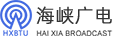 深圳藍(lán)海華騰官網(wǎng)