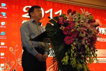 广东省自动化学会刘连生副理事长.JPG