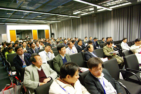 第五屆伺服與運(yùn)動控制企業(yè)論壇現(xiàn)場