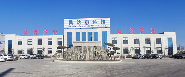 清能德創(chuàng)