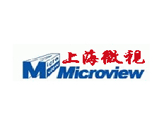 上海微視電子技術有限公司