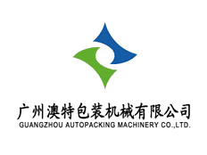 廣州澳特包裝機(jī)械有限公司
