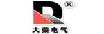 浙江大榮電氣有限公司