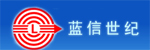 北京藍(lán)信世紀(jì)數(shù)碼科技有限責(zé)任公司