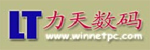 力天數(shù)碼新技術有限公司