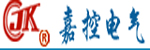 浙江嘉控電氣股份有限公司