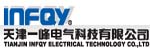天津一峰電氣有限公司