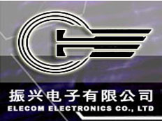 振興電子有限公司