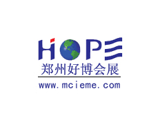 鄭州好博展覽策劃有限公司