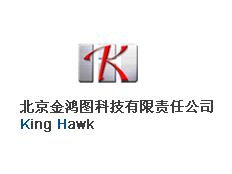 北京金鴻圖科技有限責(zé)任公司