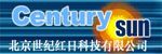北京世紀(jì)紅日科技有限公司