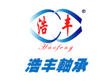 青島鼎達(dá)軸承有限公司