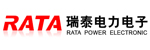 浙江瑞泰電力電子有限公司
