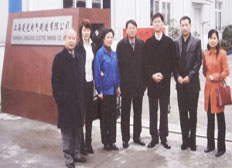 上海菱光電氣制造有限公司