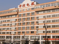 天津市津控低壓電器開發(fā)有限公司