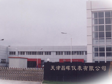 天津昌暉儀表有限公司