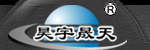 天津昊宇晟天機(jī)電貿(mào)易公司
