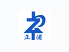 成都正浦電力電子技術(shù)有限責(zé)任公司