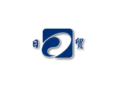 天津市日貿(mào)機(jī)電產(chǎn)品貿(mào)易有限公司
