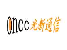 北京光新時代通信技術(shù)有限公司