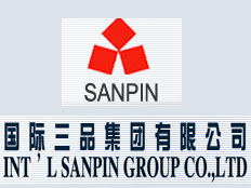 國際三品電子科技有限公司