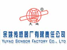 余姚傳感器廠有限責(zé)任公司
