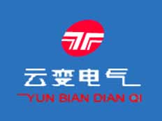  云南變壓器電氣股份有限公司