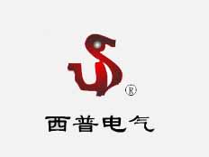 西普電氣有限公司