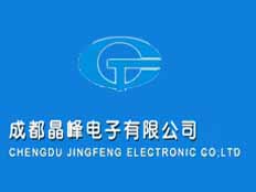 成都晶峰電子有限公司