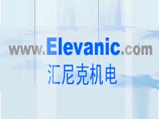 廣州匯尼克機電設(shè)備有限公司