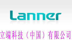 立端科技（中國(guó)）有限公司