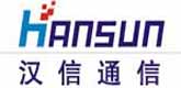 廣州漢信通信設(shè)備有限公司