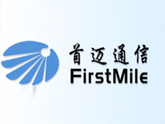 深圳市首邁通信技術(shù)有限公司