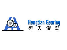 鎮(zhèn)江恒天傳動機(jī)械有限公司