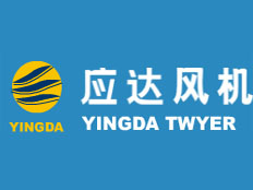 上海應(yīng)達(dá)風(fēng)機(jī)有限公司