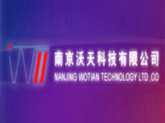 南京沃天科技有限公司