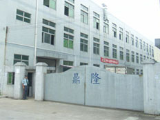  深圳市拓普龍鼎隆電子五金廠