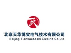 北京東標電氣股份有限公司