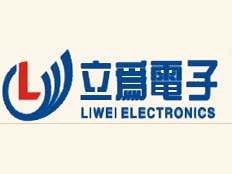 深圳市力威電子有限公司