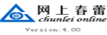 寧波春蕾離合器有限公司