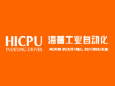 樂清市海普工業(yè)自動化有限公司
