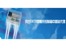 上海臺(tái)朋自動(dòng)化控制設(shè)備有限公司