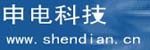 長(zhǎng)沙申電科技有限公司