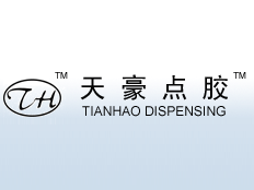 東莞市天豪自動(dòng)化設(shè)備有限公司